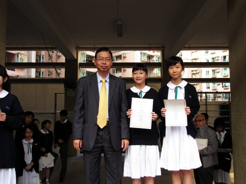 培侨中学 pui kiu middle school 校际比赛获奖照片