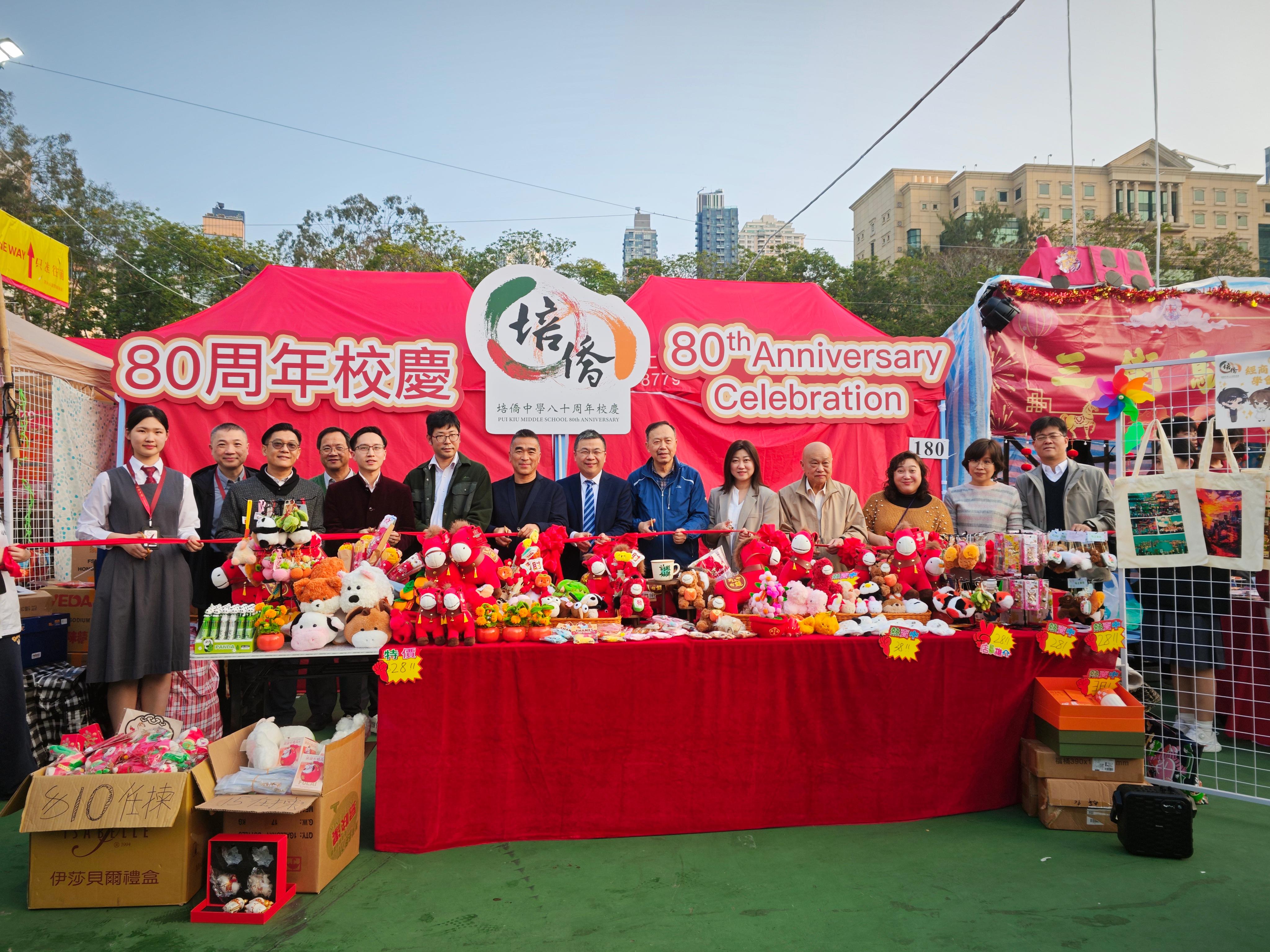 20260303192518 348 68 2