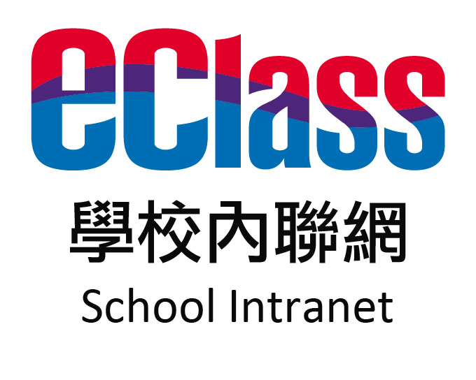 eclass